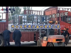 Envío por el sistema RO