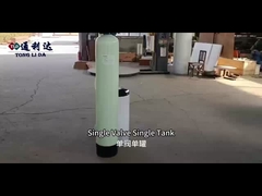 Agua suavizada automática simple (tanque único, válvula única)